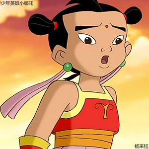 大黑鸡吧插逼视频
