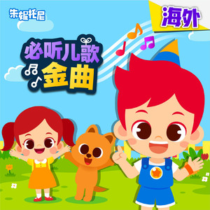 大黑鸡吧插逼视频
