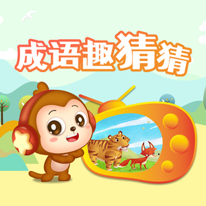 大黑鸡吧插逼视频
