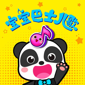 大黑鸡吧插逼视频
