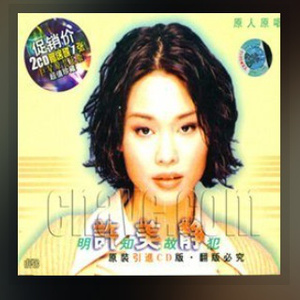 大黑鸡吧插逼视频
