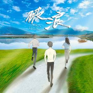 大黑鸡吧插逼视频
