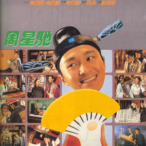 大黑鸡吧插逼视频
