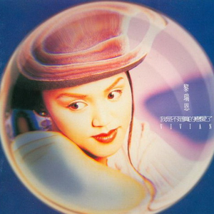 大黑鸡吧插逼视频
