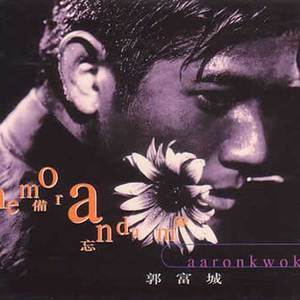 大黑鸡吧插逼视频
