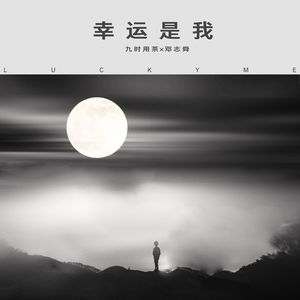 大黑鸡吧插逼视频
