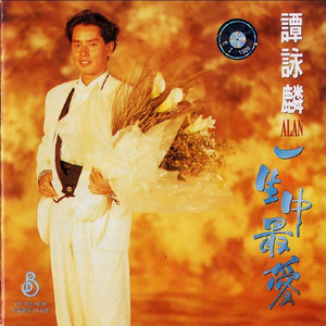 大黑鸡吧插逼视频
