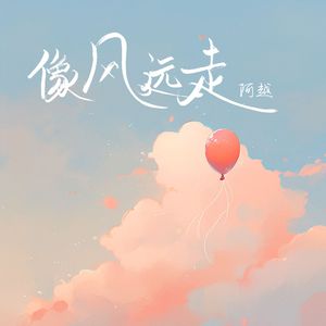 大黑鸡吧插逼视频
