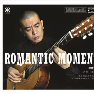 大黑鸡吧插逼视频
