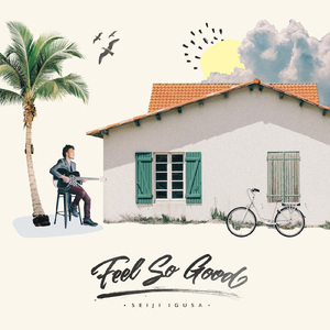 大黑鸡吧插逼视频
