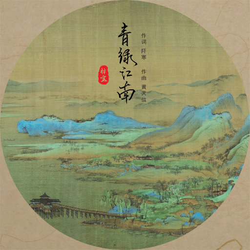 大黑鸡吧插逼视频
